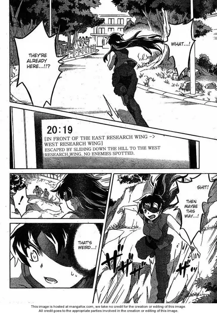 Mirai Nikki Chapter 39 28